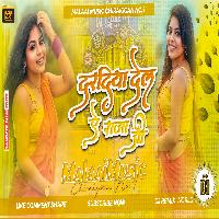 Hamra Ghar Me Haradiya Naikhe Daradiya Dela Rajau Old Is Gold Song Ankush Raja BHOJPURI SONG mp3 MalaaiMusicChiraiGaonDomanpur